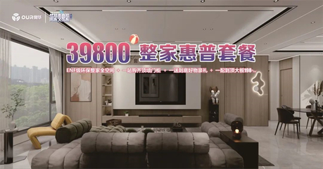 永發(fā)印務姚春:打造服務型團隊,讓包裝更具價值感