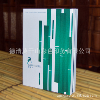 定做竹纖維,竹纖維包裝,紡織品包裝,不變形,無異味,質(zhì)量?jī)?yōu)