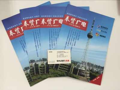 寶山區(qū)刮刮卡印刷廠 價(jià)格行情