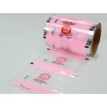 包裝裝潢印刷品印刷、裝訂;其他印刷品印刷;鋁箔包裝物、食品包裝膜、食品包裝袋的制_江陰市潤(rùn)新印刷包裝