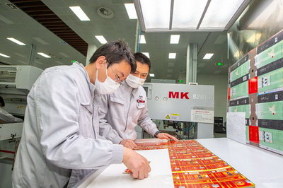 全力拼經(jīng)濟(jì) 合力搞建設(shè)|遂寧寬窄印務(wù):忙生產(chǎn)趕訂單 沖刺一季度&ldquo;開(kāi)門(mén)紅&rdquo;