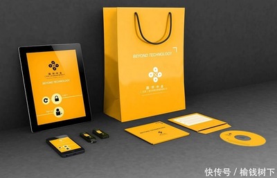 【優(yōu)秀企業(yè)推薦】慶陽(yáng)市印務(wù)公司優(yōu)秀企業(yè)推薦公示