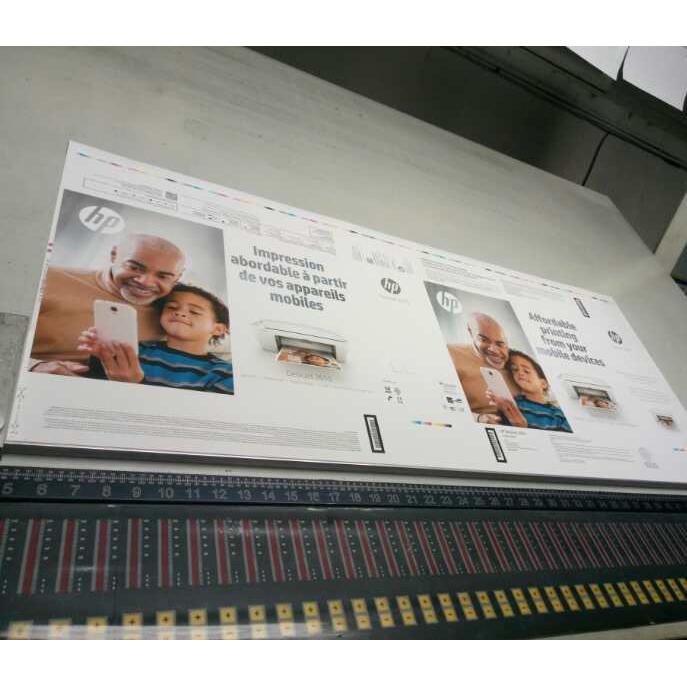 POP設(shè)計印刷