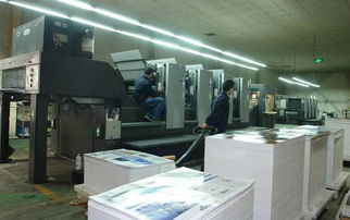 印刷企業會成為下一個 大風廠 嗎