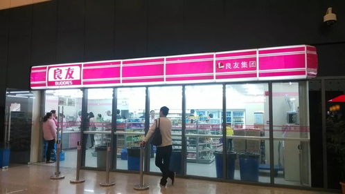 了不得 20家子公司 50大品牌 1600億營收,這就是光明食品集團