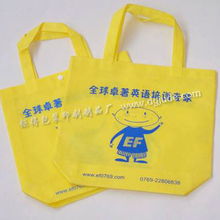 鉅得包裝印刷制品廠(chǎng) 以匠心打造卓越廣告袋，成就品牌包裝新高度