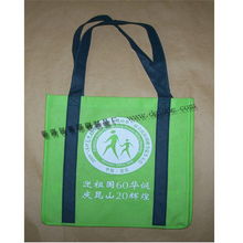 鉅得包裝印刷制品廠(chǎng) 專(zhuān)業(yè)廣告袋包裝，裝潢印務(wù)一體化解決方案